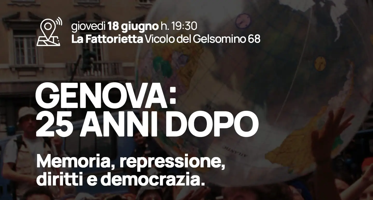 Genova: 25 anni dopo
