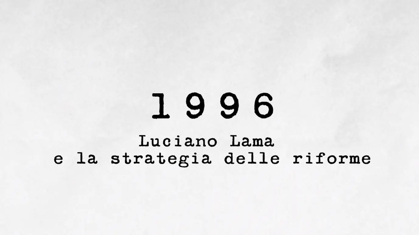 1996 - Luciano Lama e la strategia delle riforme