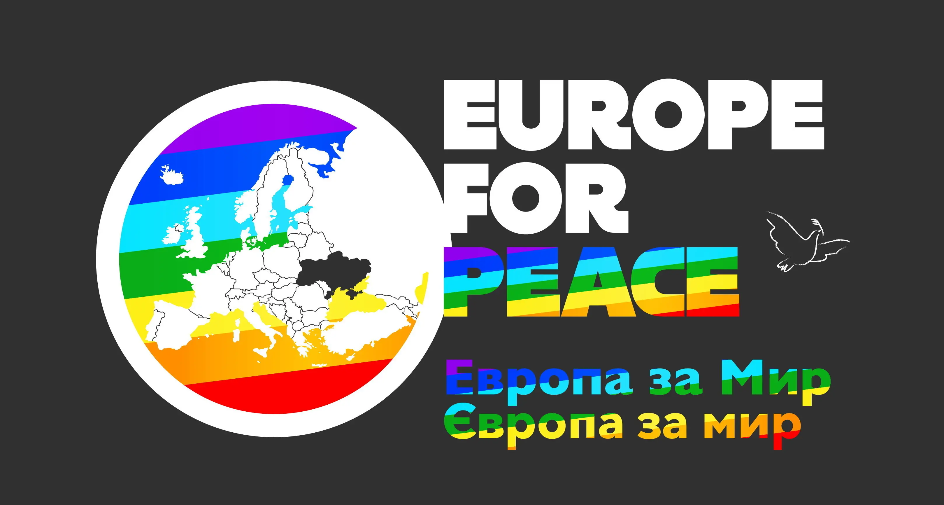 Ucraina: domani CGIL in piazza a Roma per la manifestazione “Europe for peace”