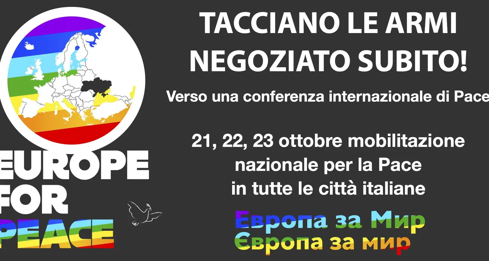 La CGIL aderisce e promuove la mobilitazione diffusa di Europe For Peace che ritorna nelle piazze di tutta Italia dal 21 al 23 ottobre