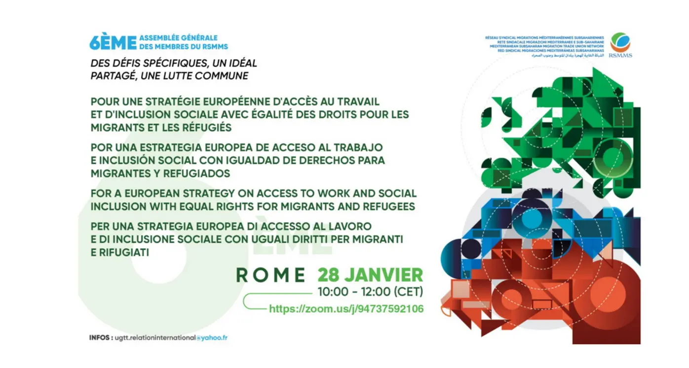 Conferenza RSMMS su inclusione sociale ed economica dei migranti, online il 28 gennaio